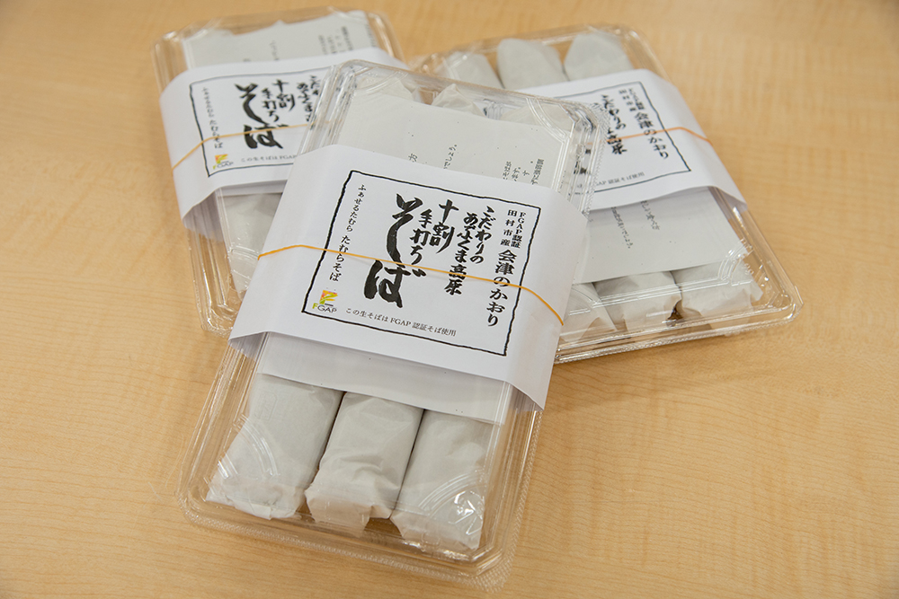 直売所