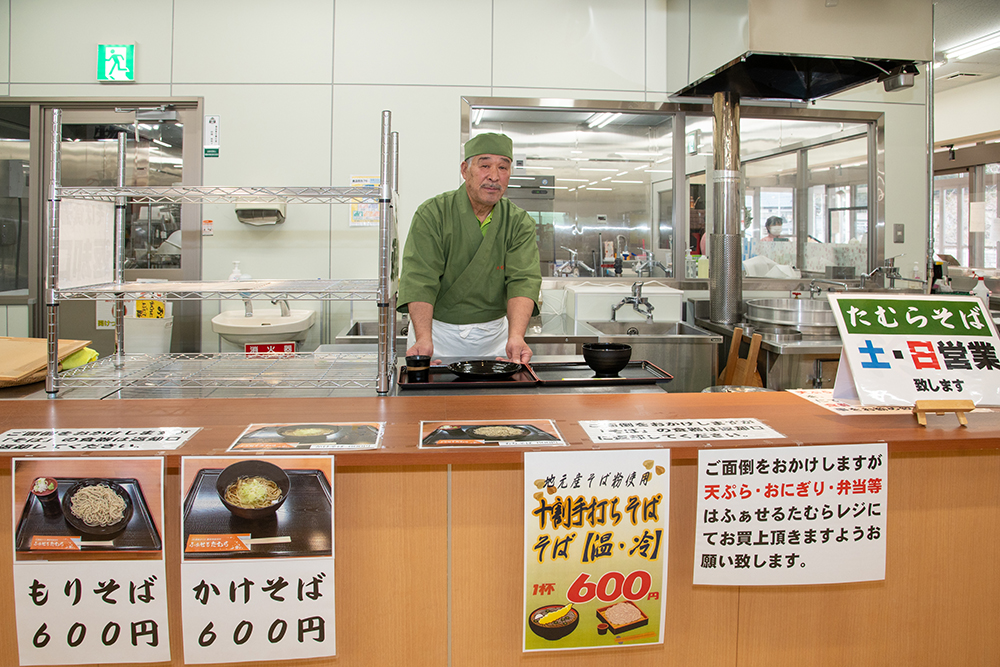 直売所